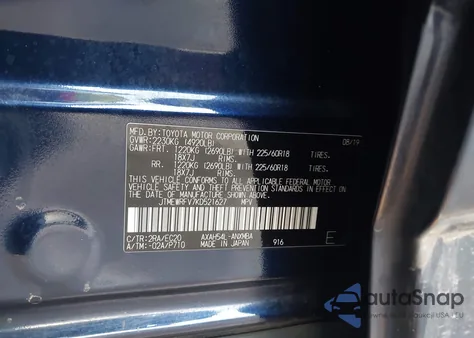2019 Toyota Rav4 Hybrid Xse from USA, damaged, VIN JTMEWRFV7KD521627